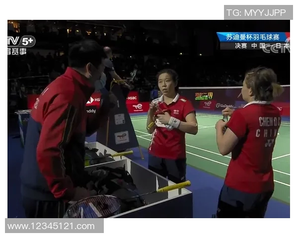 深入分析成都羽毛球队快攻战术的独特魅力与实战应用 深入分析成都羽毛球队快攻战术的独特魅力与实战应用