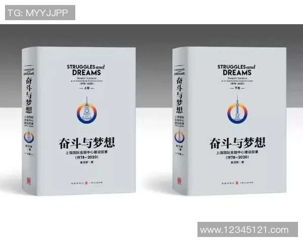 成都足球队崛起之路精英赛背后的奋斗与荣耀