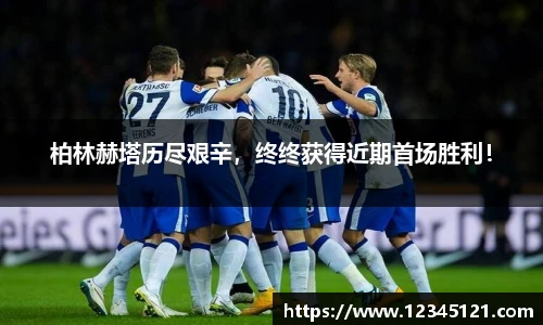 艾弗森贝博ballbet官网