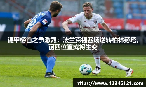 ballbet贝博BB艾弗森