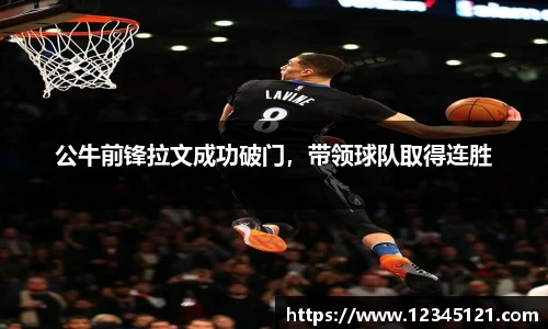 艾弗森贝博ballbet官网
