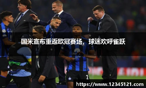 bellbet贝博艾弗森官方网站