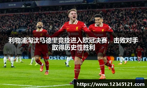 BB贝博艾弗森官网