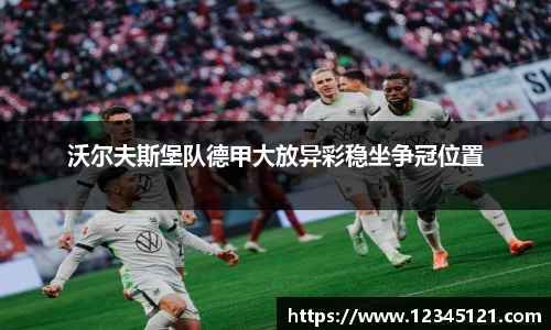 ballbet贝博BB艾弗森