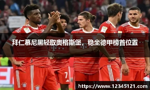 bellbet贝博艾弗森官方网站