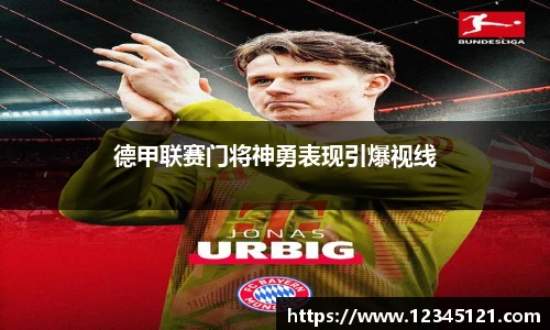 bellbet贝博艾弗森官方网站