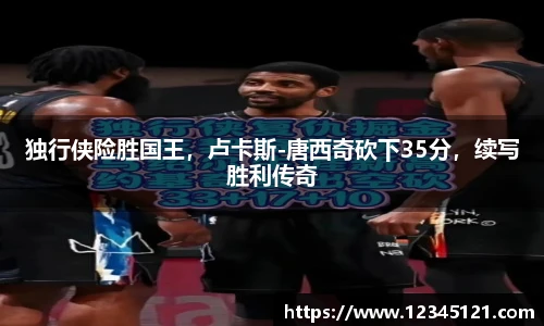 艾弗森贝博ballbet官网