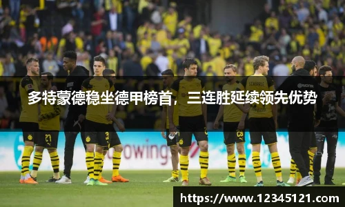 艾弗森贝博ballbet官网