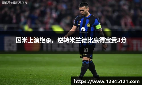 艾弗森贝博ballbet官网