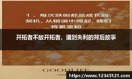 bellbet贝博艾弗森官方网站