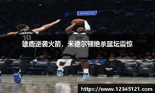 ballbet贝博BB艾弗森