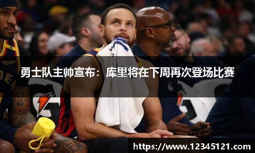 BB贝博艾弗森官网
