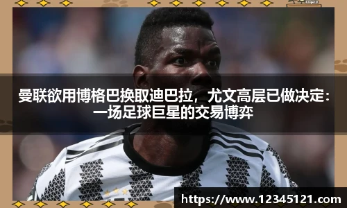 艾弗森贝博ballbet官网