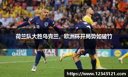 ballbet贝博BB艾弗森