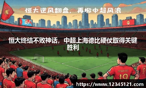ballbet贝博BB艾弗森