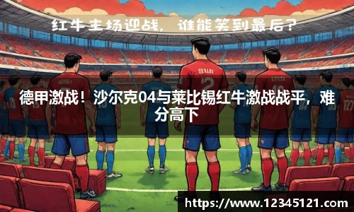bellbet贝博艾弗森官方网站