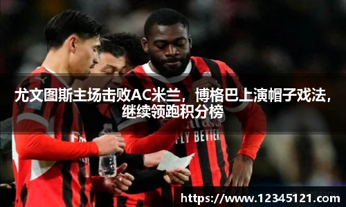 bellbet贝博艾弗森官方网站