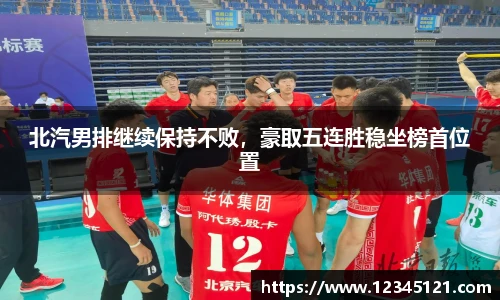 bellbet贝博艾弗森官方网站
