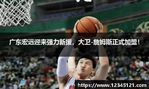 bellbet贝博艾弗森官方网站