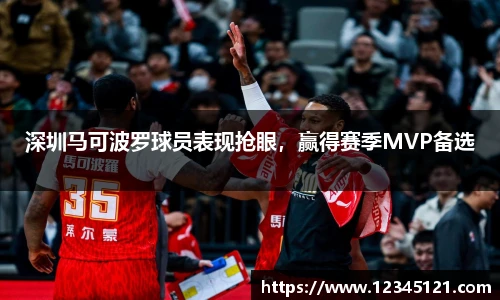 ballbet贝博BB艾弗森