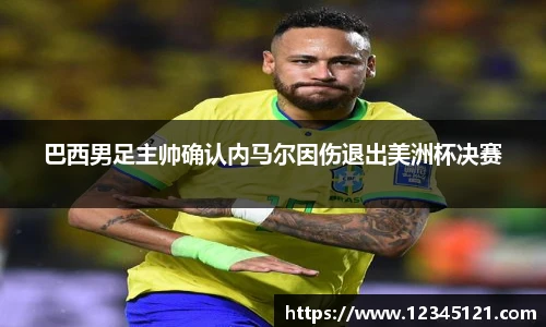 艾弗森贝博ballbet官网