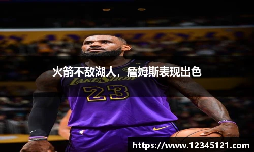 BB贝博艾弗森官网