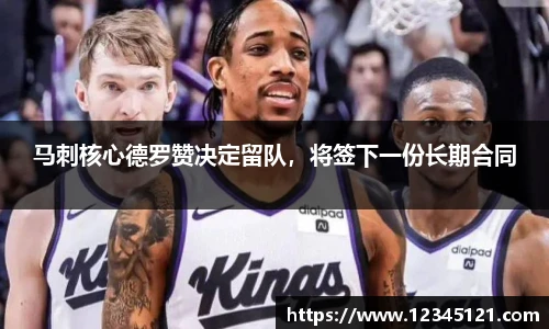 艾弗森贝博ballbet官网
