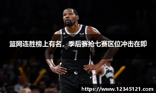 艾弗森贝博ballbet官网