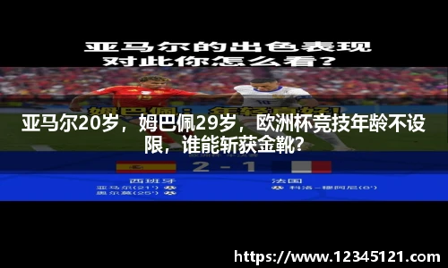 ballbet贝博BB艾弗森