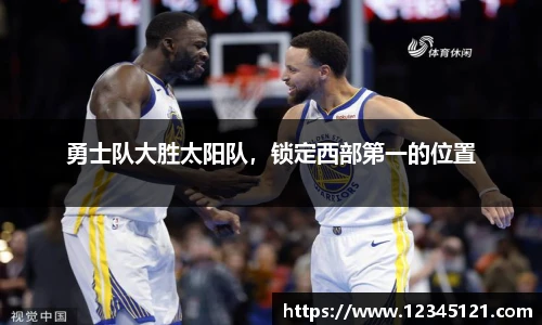 艾弗森贝博ballbet官网