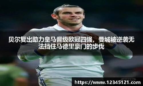 ballbet贝博BB艾弗森