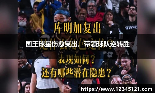 艾弗森贝博ballbet官网