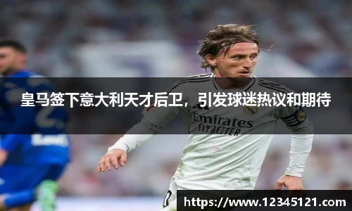 ballbet贝博BB艾弗森
