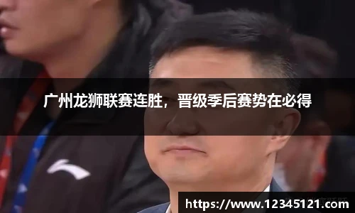 ballbet贝博BB艾弗森