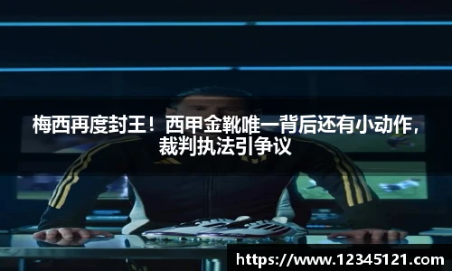 BB贝博艾弗森官网