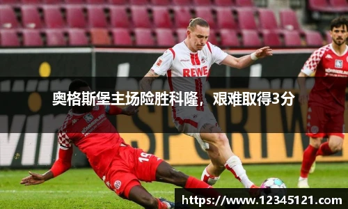 艾弗森贝博ballbet官网