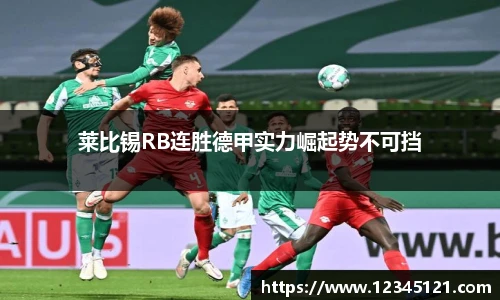 bellbet贝博艾弗森官方网站