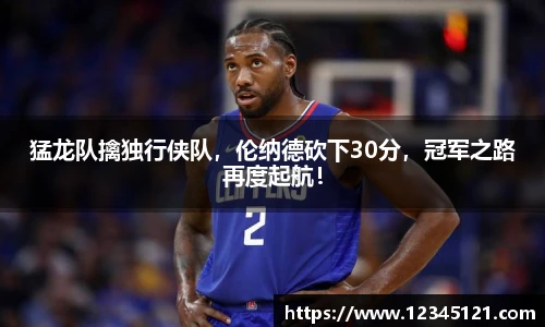 bellbet贝博艾弗森官方网站