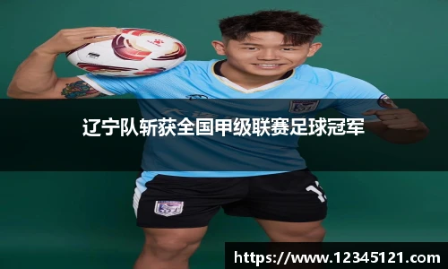 ballbet贝博BB艾弗森