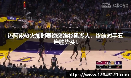 bellbet贝博艾弗森官方网站