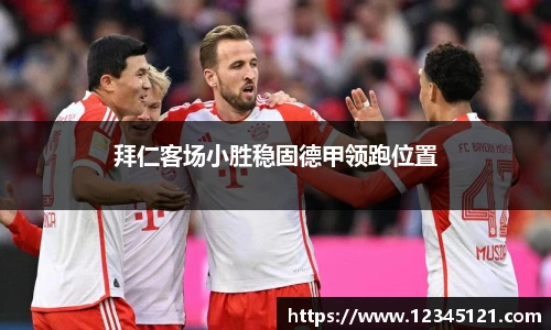 BB贝博艾弗森官网