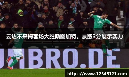 ballbet贝博BB艾弗森