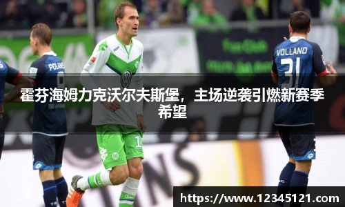 艾弗森贝博ballbet官网