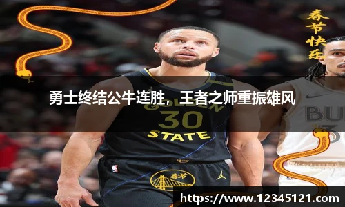bellbet贝博艾弗森官方网站
