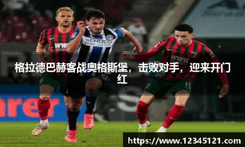 BB贝博艾弗森官网