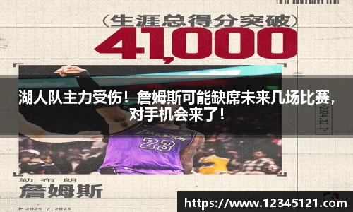 BB贝博艾弗森官网