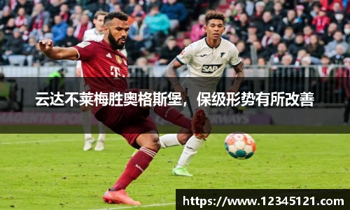 BB贝博艾弗森官网