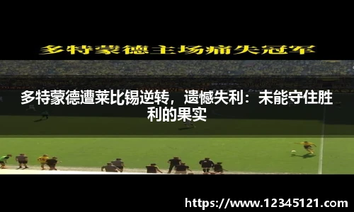 bellbet贝博艾弗森官方网站