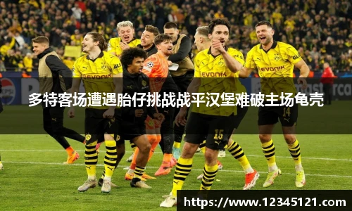 艾弗森贝博ballbet官网