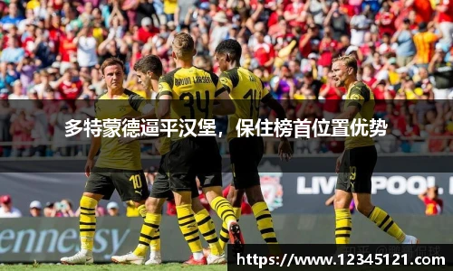艾弗森贝博ballbet官网